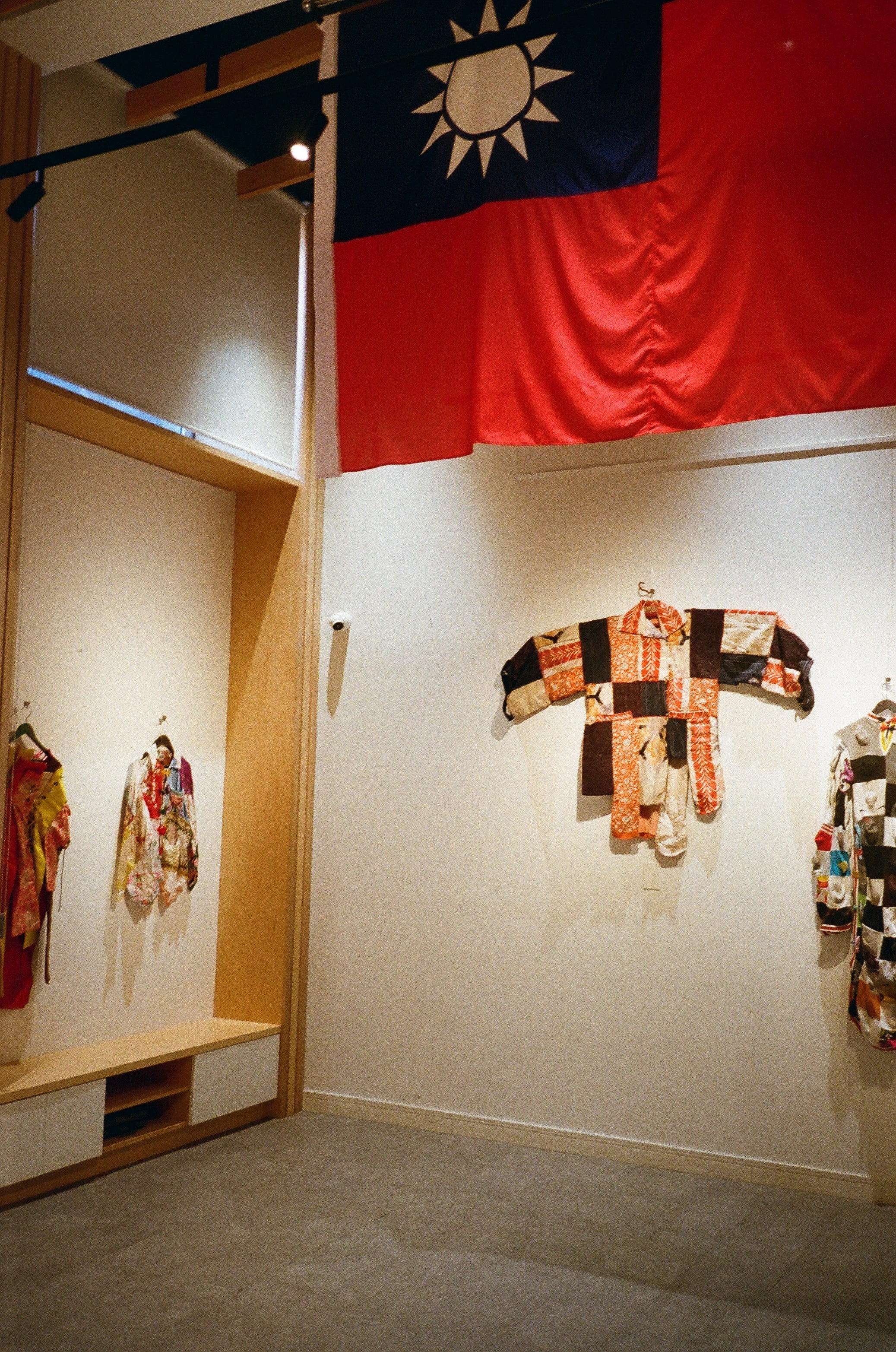 Taipei Culture Center